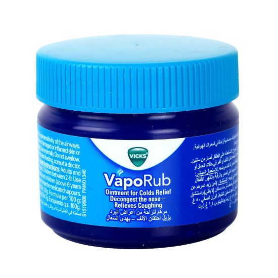 Picture of Vicks Vapo Rub 50g