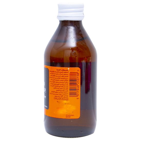 Picture of Bell's Solution of Hydrogen Peroxide 200ml