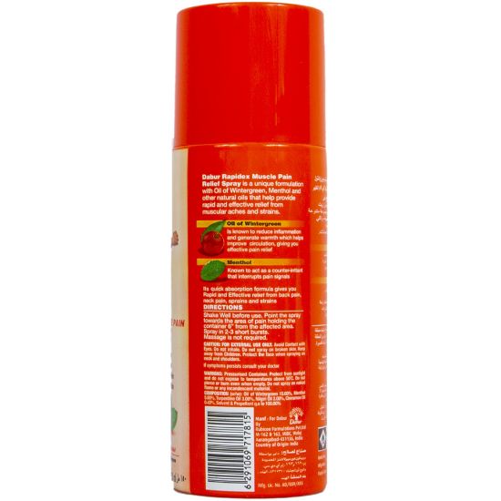 Picture of Dabur Rapidex Muscle Pain Relief Spray 150ml