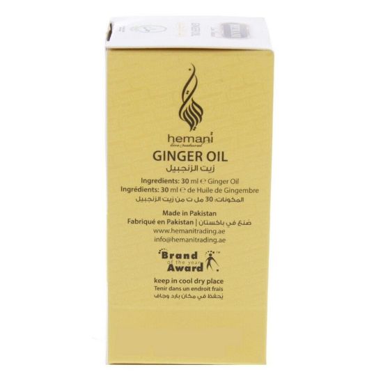 Picture of Hemani Ginger Oil 30ml