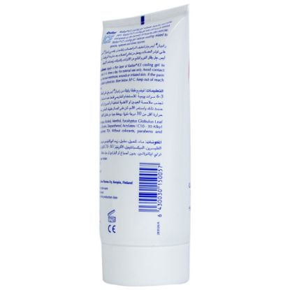 Picture of Radian Ice Cooling Gel 150ml