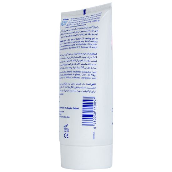 Picture of Radian Ice Cooling Gel 150ml