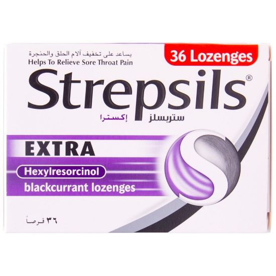 Picture of Strepsils Extra Blackcurrant Lozenges 36 pcs