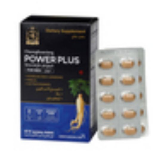 Picture of CKJ Power Plus For Men 500mg 60pcs