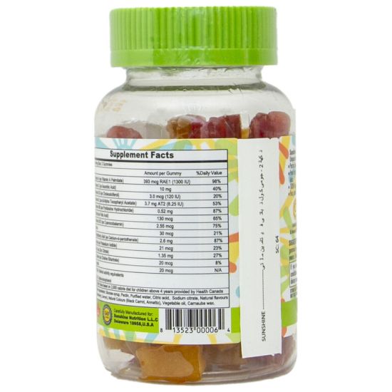 Picture of Sunshine Nutrition Cool Gummies Multivitamins + Minerals 60pcs