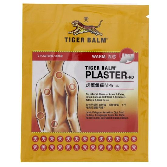 Picture of Tiger Balm Warm Plaster Small 2 Plaster