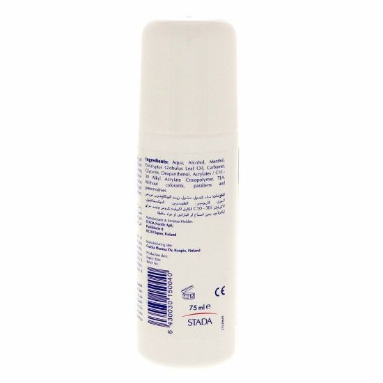 Picture of Radian Ice Roll On Cooling Gel 75ml