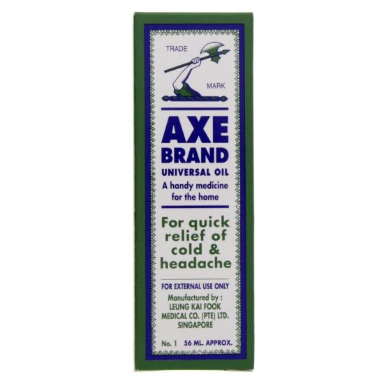 Picture of Axe Oil 56ml