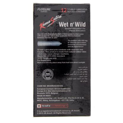 Picture of Kamasutra Wet n' Wild Double Lubricated Dotted Condoms 12pcs