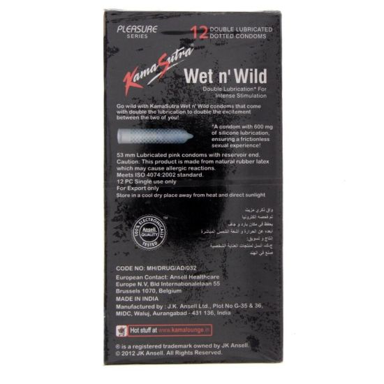 Picture of Kamasutra Wet n' Wild Double Lubricated Dotted Condoms 12pcs