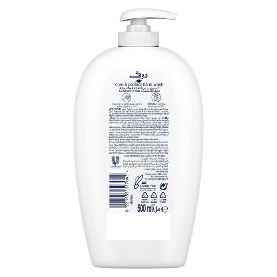 Picture of Dove Antibacterial Hand Wash Care & Protect 500ml