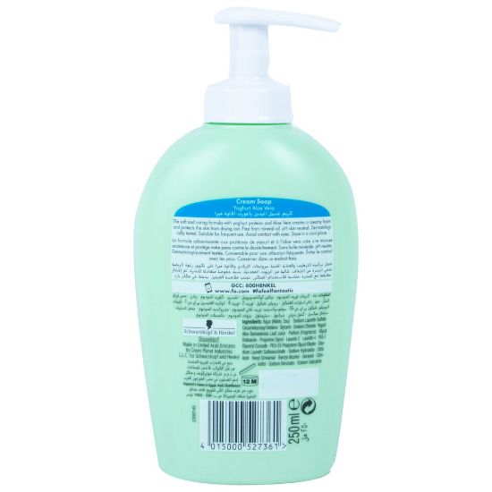 Picture of Fa Hand Wash Yoghurt Aloe Vera Scent 250ml