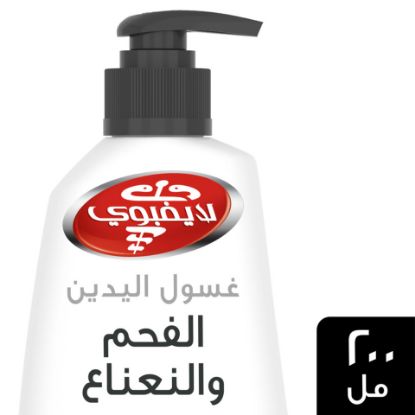 Picture of Lifebuoy Charcoal And Mint Handwash200ml