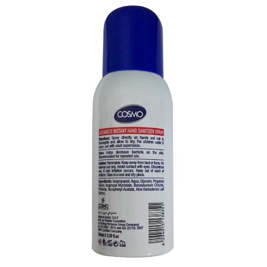 Picture of Cosmo Instant Hand Sanitizer Spray 100ml