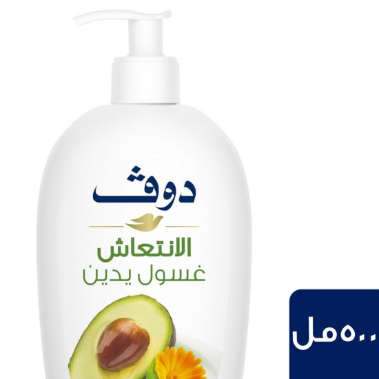 Picture of Dove Hand Wash Invigorating Ritual With Avocado Oil & Calendula 500ml