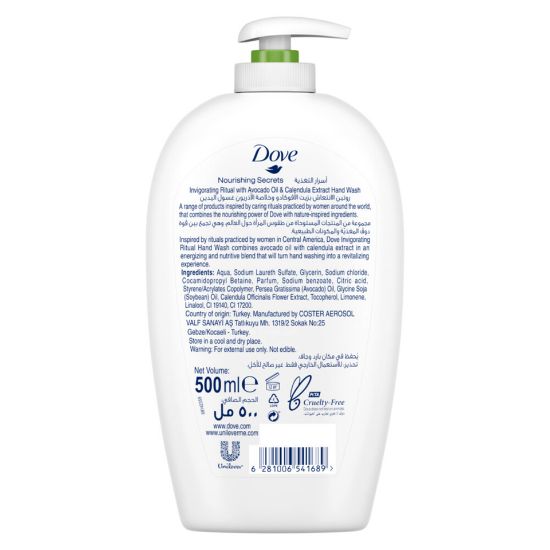 Picture of Dove Hand Wash Invigorating Ritual With Avocado Oil & Calendula 500ml