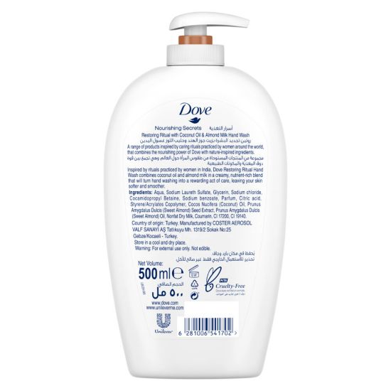 Picture of Dove Restoring Ritual 500ml