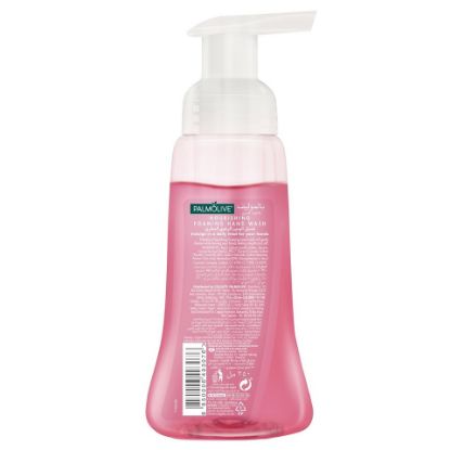 Picture of Palmolive Hand Wash Foaming Raspberry 250ml