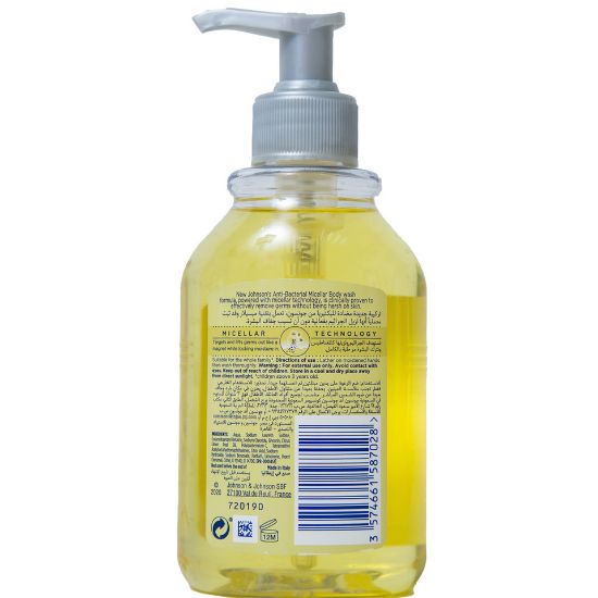 Picture of Johnson's Anti-Bacterial Micellar Handwash Lemon 300ml