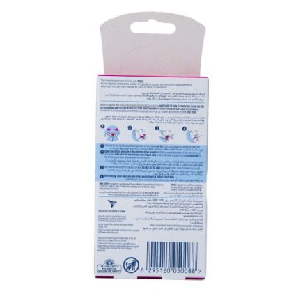 Picture of Veet Pure Face Wax Strips Sensitive Skin 20pcs