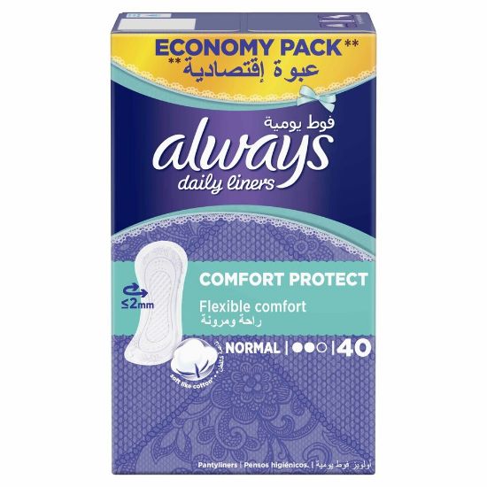 Picture of Always Daily Liners Comfort Protect Normal 40pcs