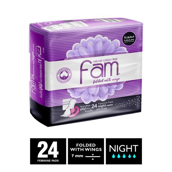 Picture of Fam Natural Cotton Feel Maxi Thick Folded with Wings Night Sanitary Pads 24pcs