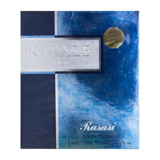 Picture of Rasasi Royale Blue EDP 75ml