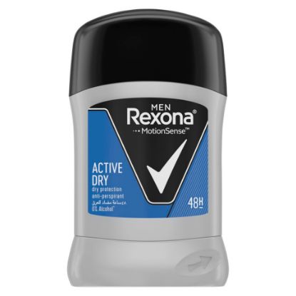 Picture of Rexona Active Dry Deodorant For Men 40g