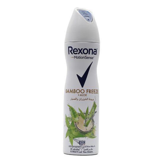 Picture of Rexona Motion Sense Bamboo Freeze + Aloe Anti-Perspirant Spray 150ml