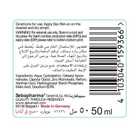 Picture of Sebamed Roll On Balsam For Men 50ml