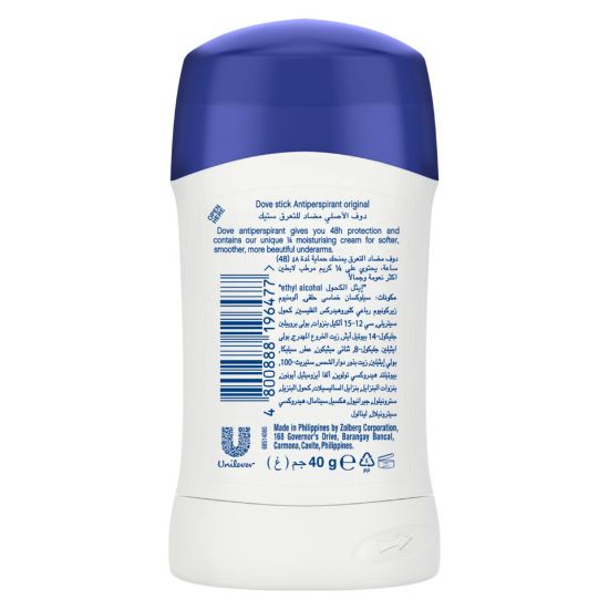 Picture of Dove Antiperspirant Stick Original 40g