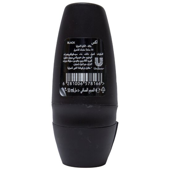 Picture of Axe Roll On Antiperspirant Black 50ml