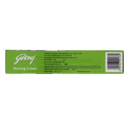 Picture of Godrej Shaving Cream Lime Fresh 70g