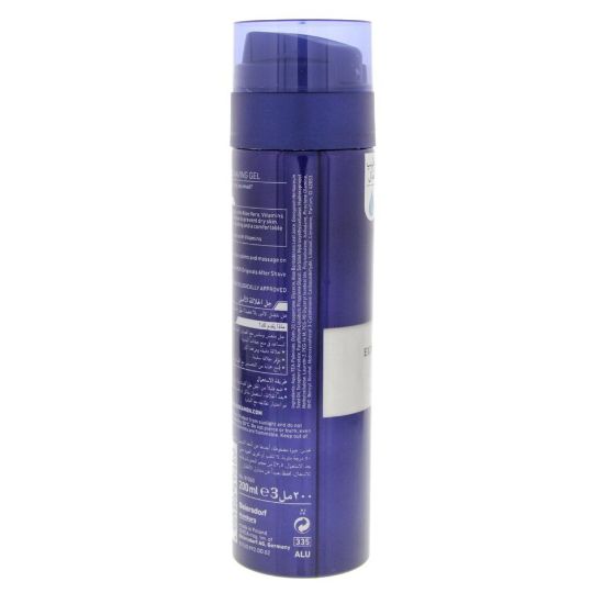 Picture of Nivea Men Extra Moisture Shaving Gel 200ml