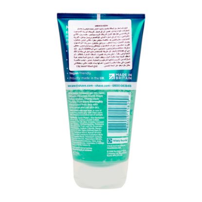 Picture of King Of Shave Antibacterial Shave Gel Aloe + Tea Tree 150ml