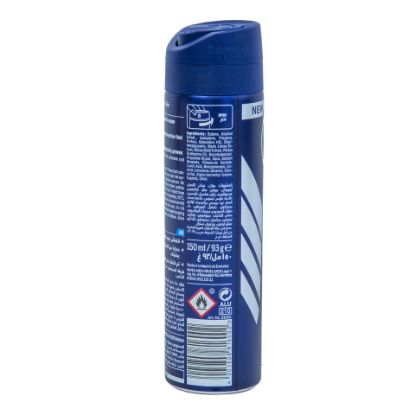 Picture of Nivea Men Fresh Active Ocean Extracts Deodorant 150ml