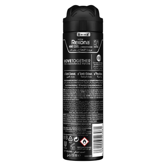 Picture of Rexona Motion Sense Mint Cool + Cedarwood Anti-Perspirant Spray For Men 150ml