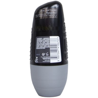 Picture of Adidas Dynamic Pulse Anti Perspirant Rollon 50ml