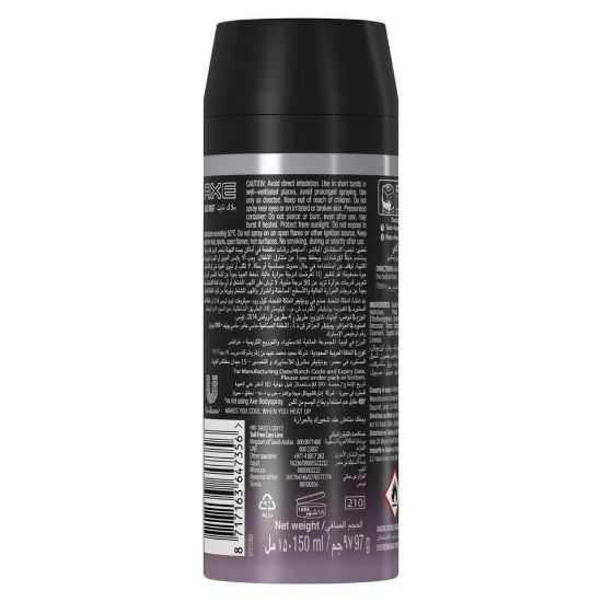 Picture of Axe Deo Black Night 48H Fresh Body Spray 150ml