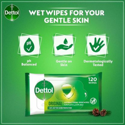 Picture of Dettol Original 2 in 1 Antibacterial Skin and Surface Wipes for 100% Better Germ Protection 120pcs