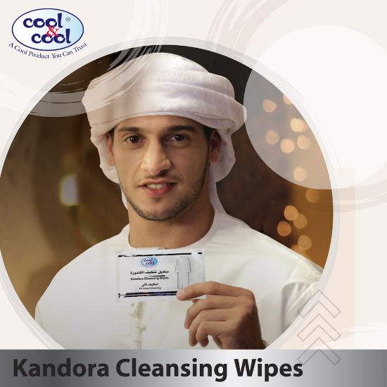 Picture of Cool & Cool Kandora Cleansing Wipes 12 pcs