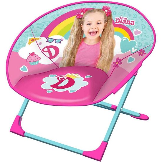 Picture of Love Diana Moon Chair MC-LD-01