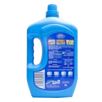 Picture of Kwik Shine All Purpose Desinfectant Ultra Clean Aqua 3Litre