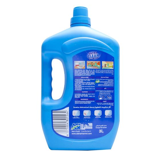 Picture of Kwik Shine All Purpose Desinfectant Ultra Clean Aqua 3Litre