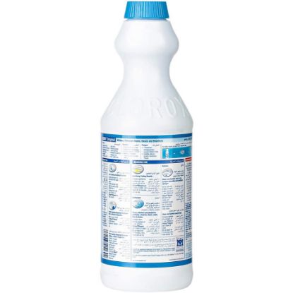 Picture of Clorox Liquid Bleach Original 470ml