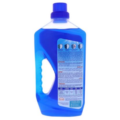 Picture of Dac Gold Multi-Purpose Disinfectant Ocean Breeze 1Litre