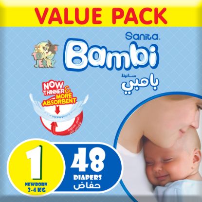 Picture of Sanita Bambi Baby Diaper Value Pack Size 1 New Born 2-4kg 48pcs