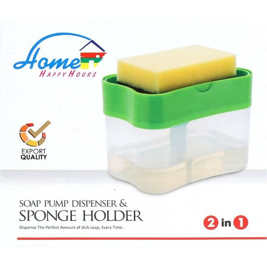 Picture of Home Liquid Dispenser 2in1