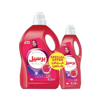 Picture of Persil Colored Abaya Shampoo 3 Litres + 1 Litre