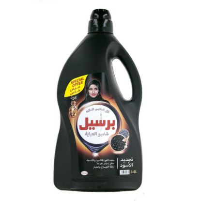 Picture of Persil Oud Black Abaya Shampoo Value Pack 3.6 Litres